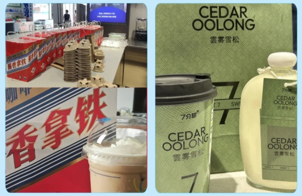 關(guān)于蘇建院網(wǎng)紅食堂等你來探店哦！2.png