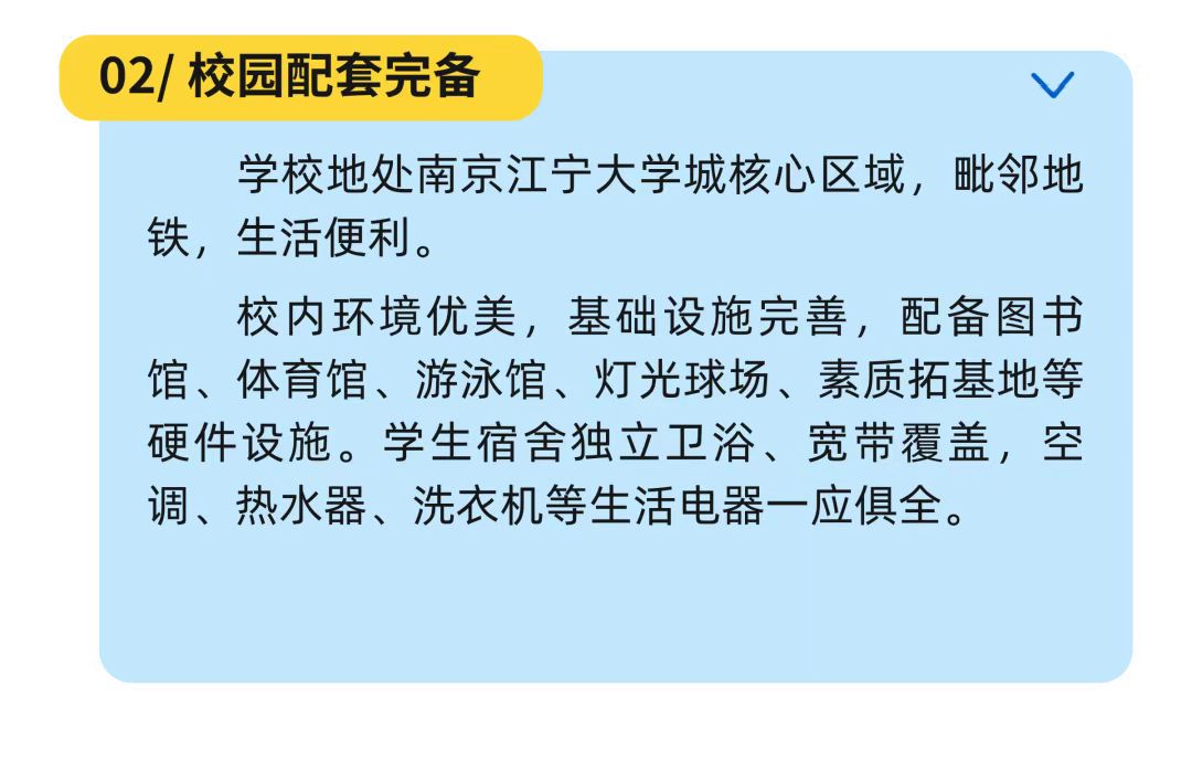 江蘇海事2.jpg