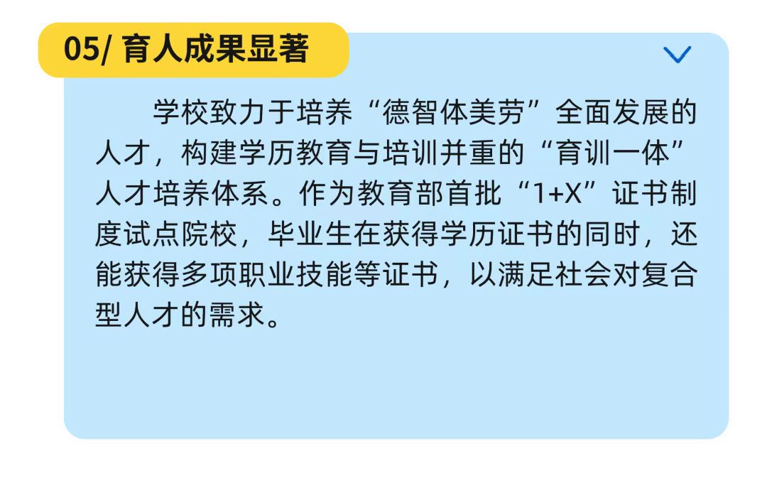 江蘇海事5.jpg