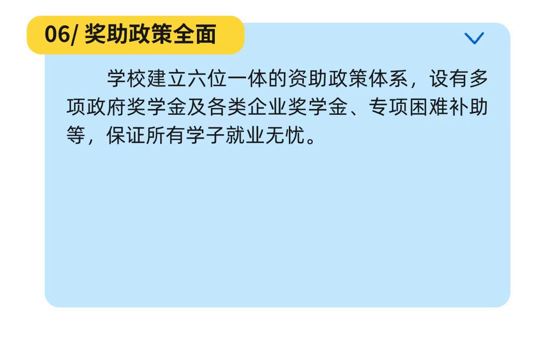 江蘇海事6.jpg