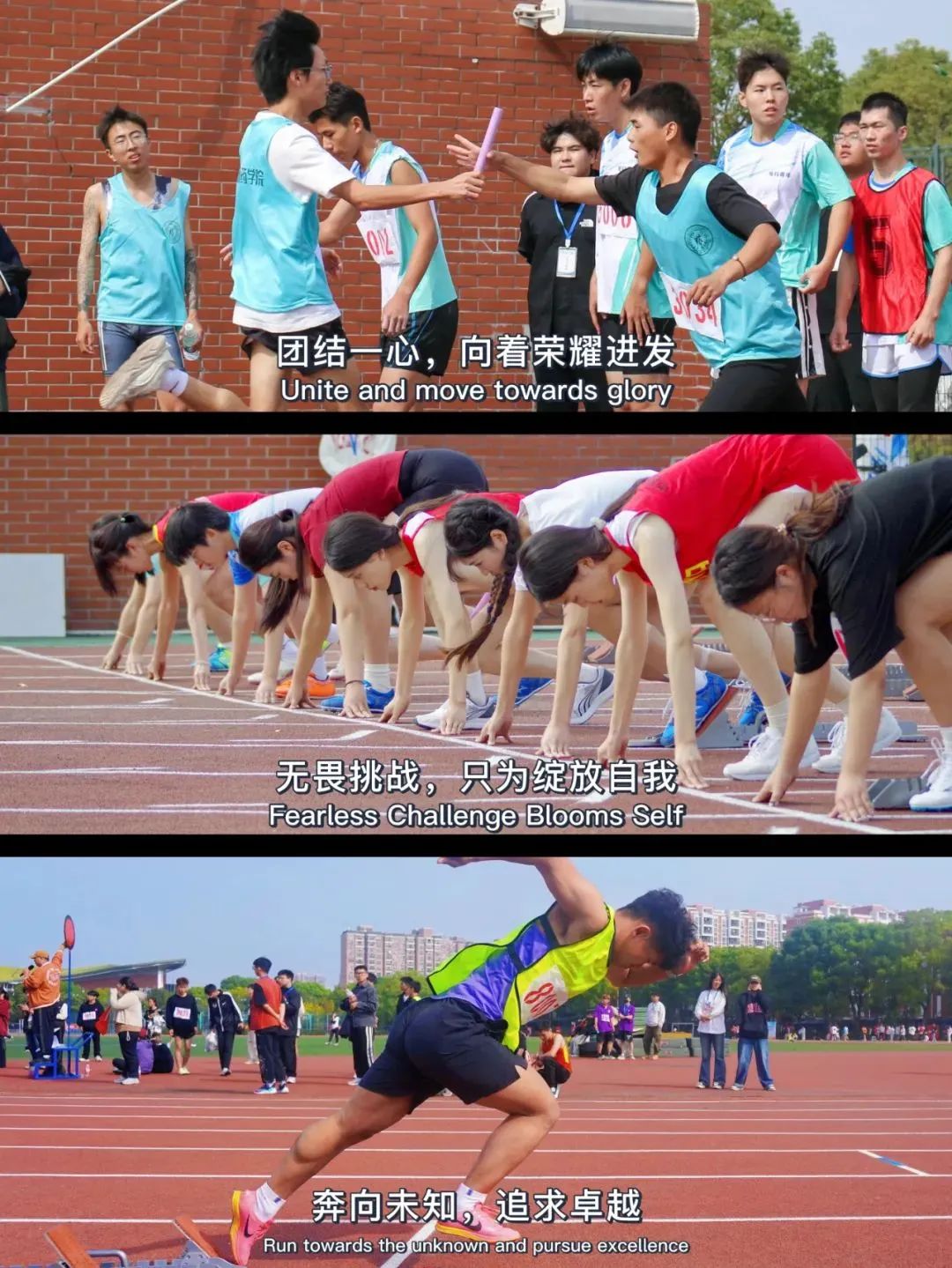 牧院人的專屬院線，待你來看！2.jpg
