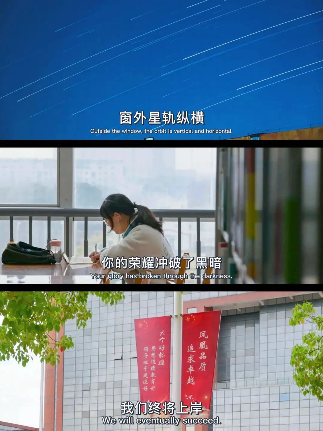 牧院人的專屬院線，待你來看！7.jpg