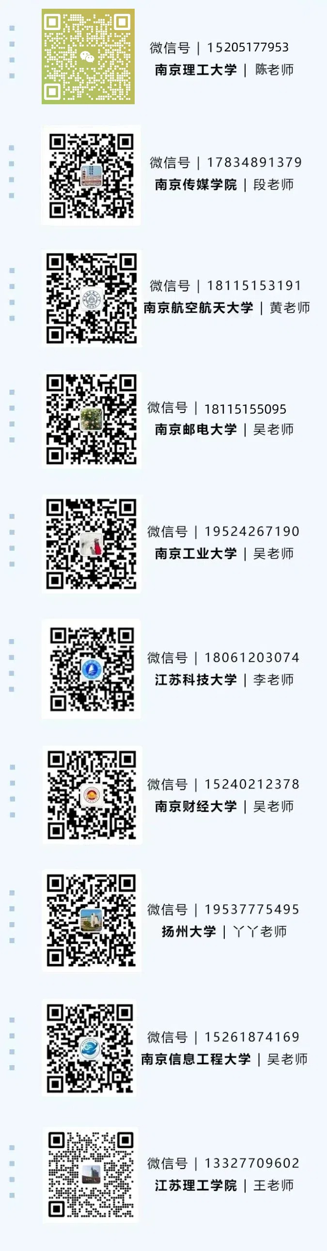 25名片 1.jpg