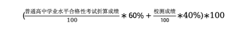 南京視覺(jué)藝術(shù)職業(yè)學(xué)院3.png