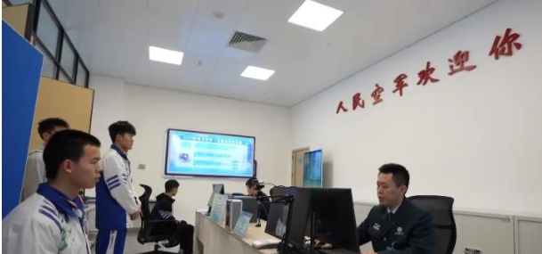 空軍招飛定選全面啟動！AI“面試官”來了！4.png