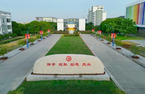 江南影視藝術職業(yè)學院3.png