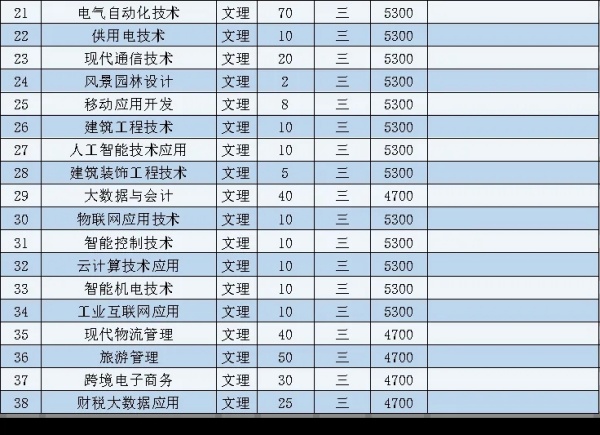 南鐵院.webp_副本.jpg