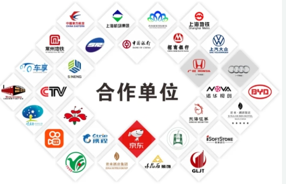 無錫南洋.png