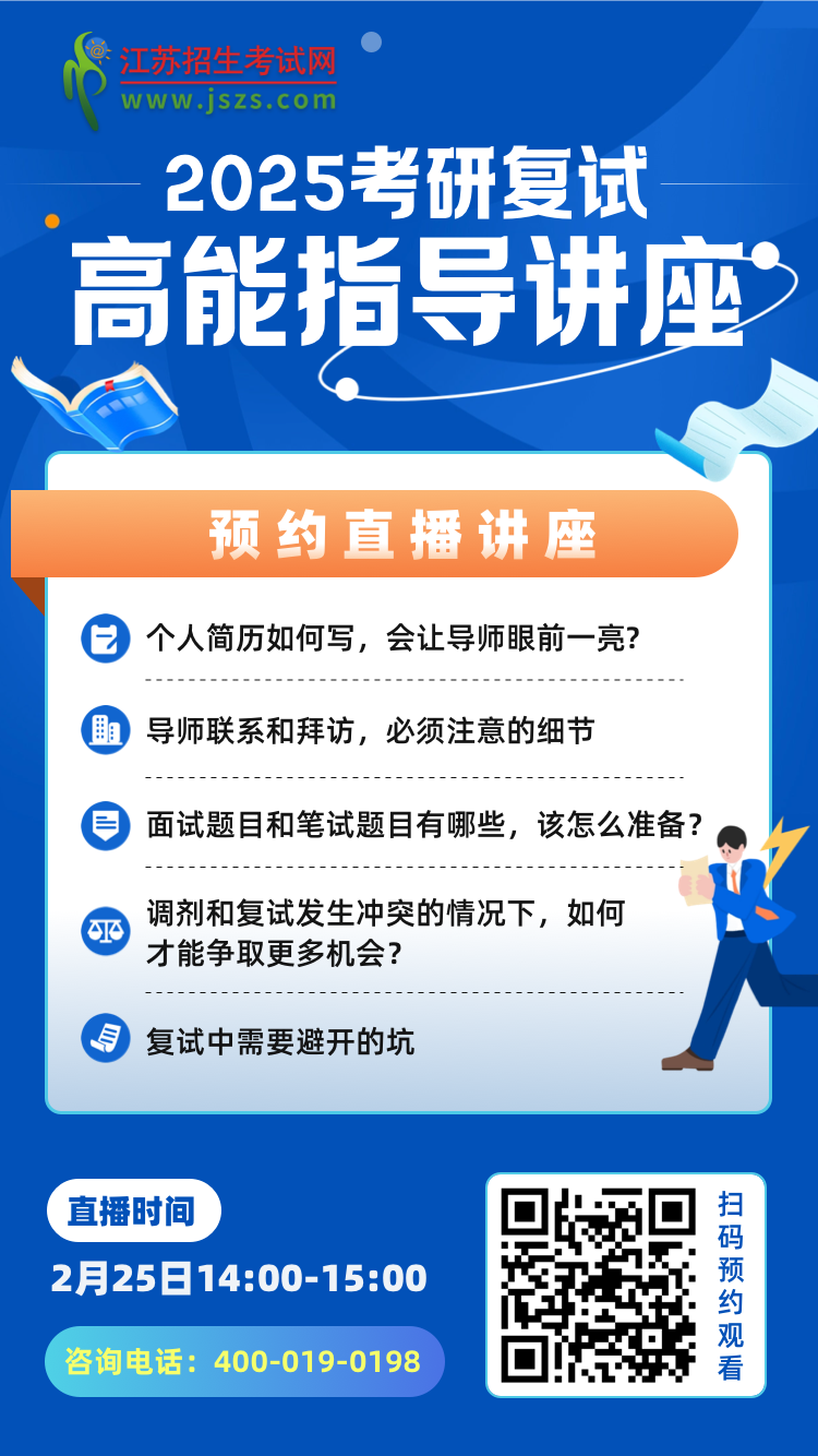 4aea66089efd441da5e621e83743044.png