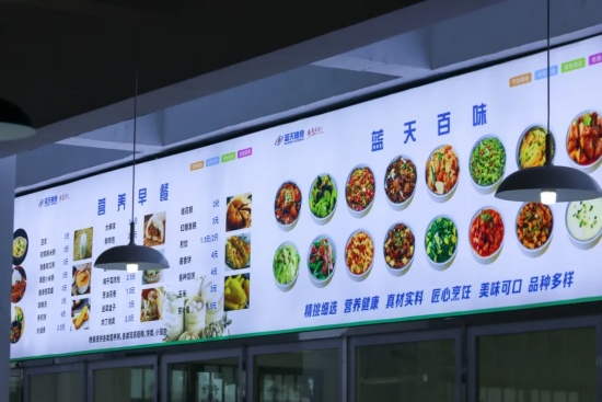 蘇職大2.webp_副本.jpg