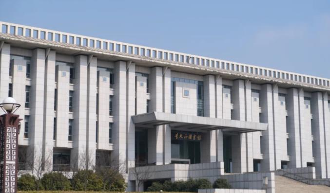 東南大學(xué)批準(zhǔn)！設(shè)立新研究院！.jpg