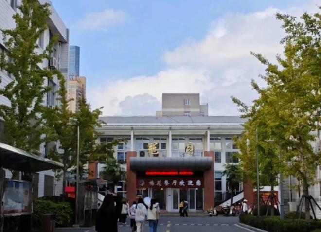 對話江蘇工院，DeepSeek還是太全面了！6.png