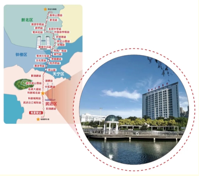 直通官方，暢詢未來(lái)！常州工程職業(yè)技術(shù)學(xué)院官方招生咨詢方式！5.png
