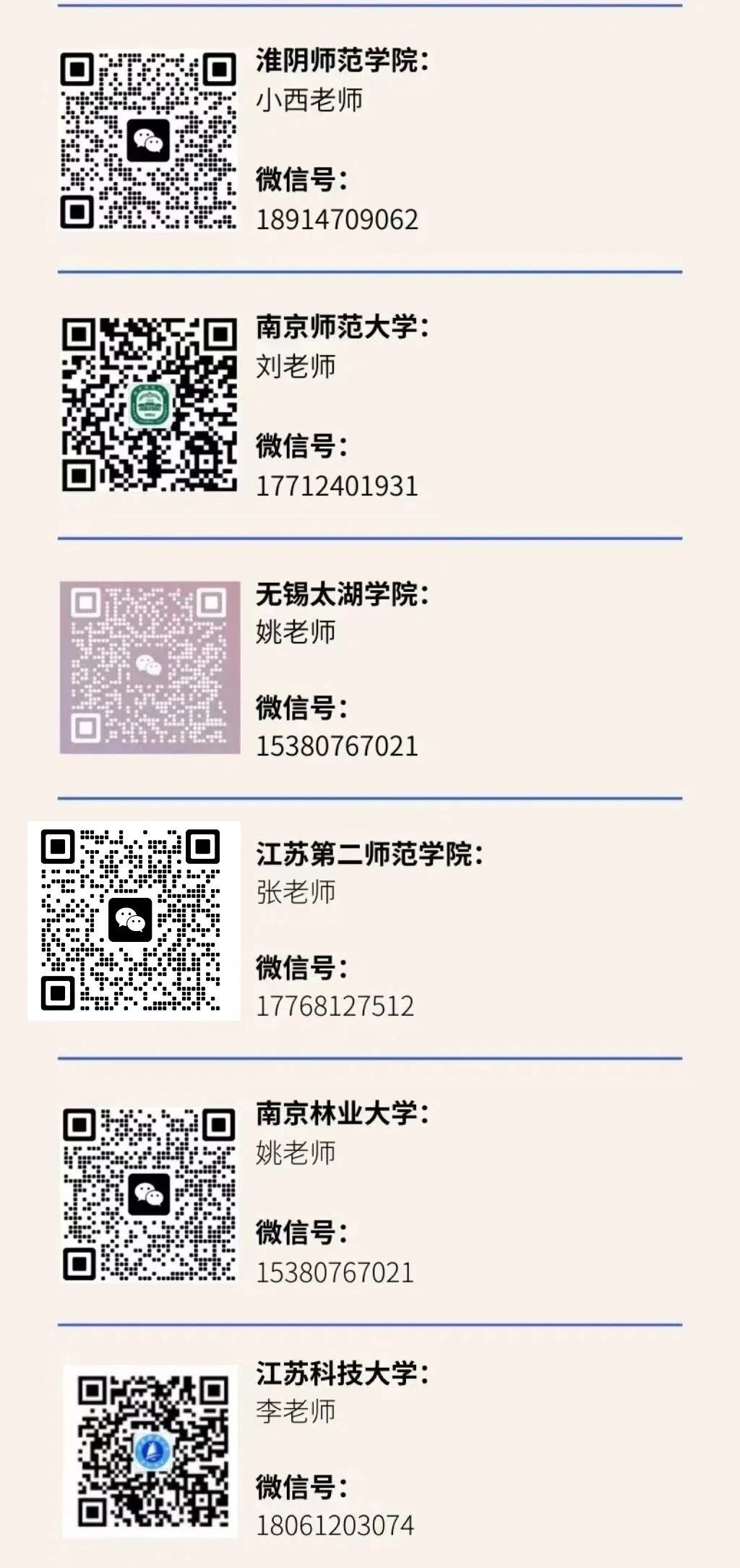25名片2.jpg