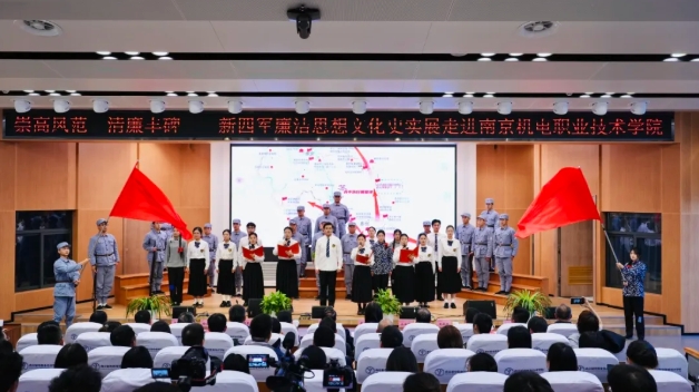 DeepSeek眼中的南京機(jī)電職業(yè)技術(shù)學(xué)院，當(dāng)我這樣問5.png