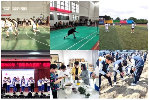 逐夢江海，解鎖你的大學(xué)新角色12.png