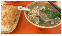 蘇衛(wèi)美食圖鑒，第一名竟是……6.png