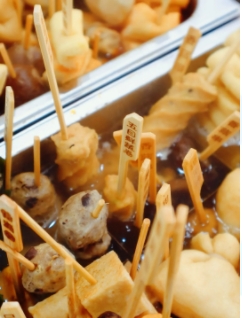 蘇衛(wèi)美食圖鑒，第一名竟是……14.png
