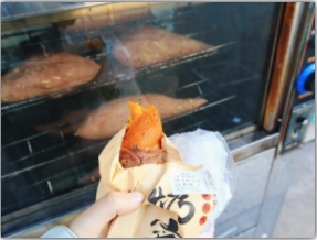 蘇衛(wèi)美食圖鑒，第一名竟是……15.png