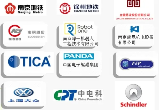 提前招生，歡迎報(bào)考南京機(jī)電職業(yè)技術(shù)學(xué)院自動(dòng)化工程系11.png