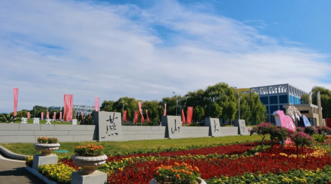 這省唯一211，去省會建新校區(qū)！4.png
