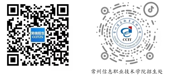 常州信息.png