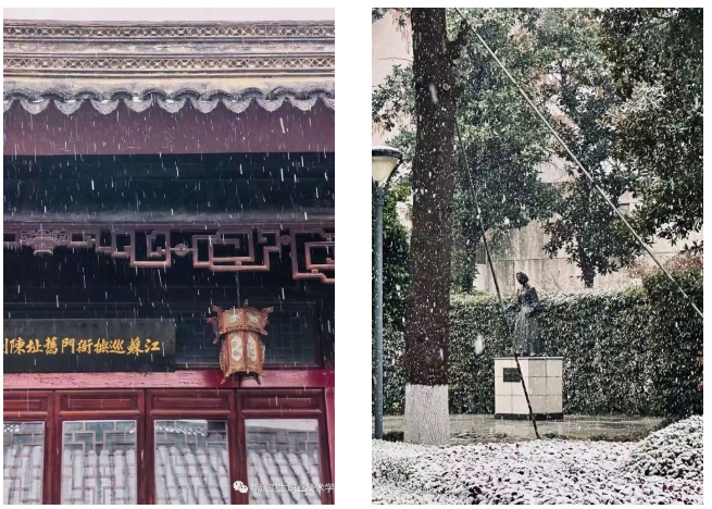你理想中的大學(xué)，是怎樣的？蘇衛(wèi)告訴你答案！5.png