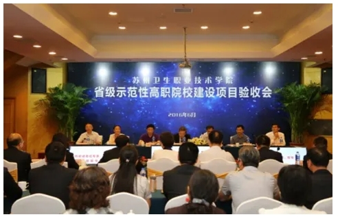 你理想中的大學(xué)，是怎樣的？蘇衛(wèi)告訴你答案！8.png