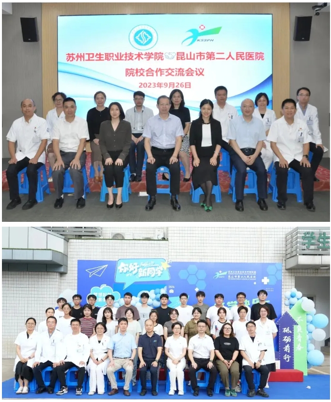 你理想中的大學(xué)，是怎樣的？蘇衛(wèi)告訴你答案！9.png