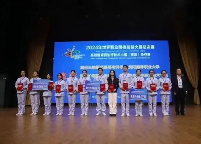 你理想中的大學(xué)，是怎樣的？蘇衛(wèi)告訴你答案！14.png