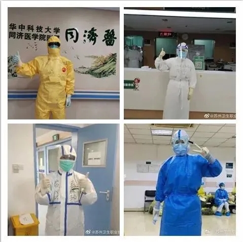 你理想中的大學(xué)，是怎樣的？蘇衛(wèi)告訴你答案！25.png