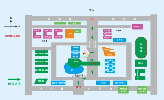 2025年蘇州衛(wèi)生職業(yè)技術學院提前招生校測考試及相關事宜通知2.png