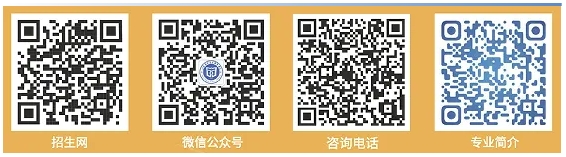 江蘇安全技術(shù)職業(yè)學(xué)院2025年提前招生校測繳費(fèi)流程11.png