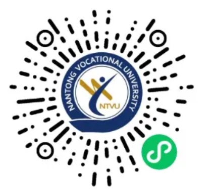 南通職業(yè)大學(xué)2025年提前招生考試聯(lián)合校測通知2.png
