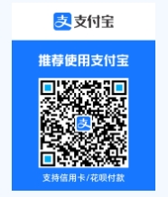 蘇州百年職業(yè)學(xué)院2025年提前招生第一輪職業(yè)適應(yīng)性測試、繳費(fèi)指南！2.png