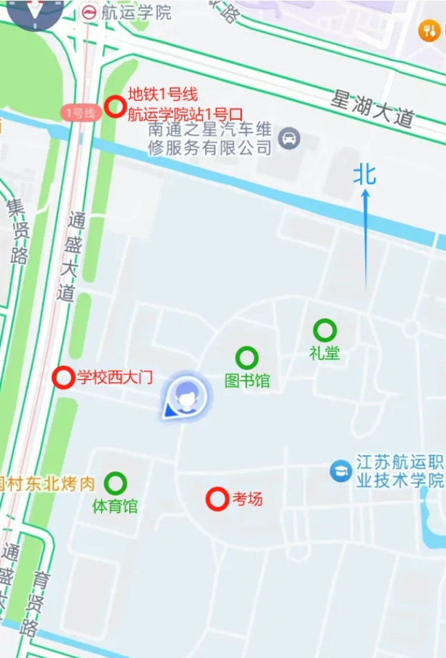 江蘇航運(yùn)職業(yè)技術(shù)學(xué)院2025年提前招生校測(cè)通知2.png