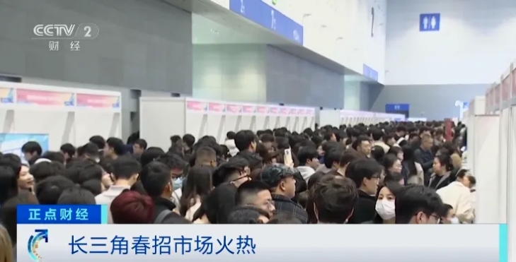 缺人！這些崗位月薪可達(dá)4萬元！.png