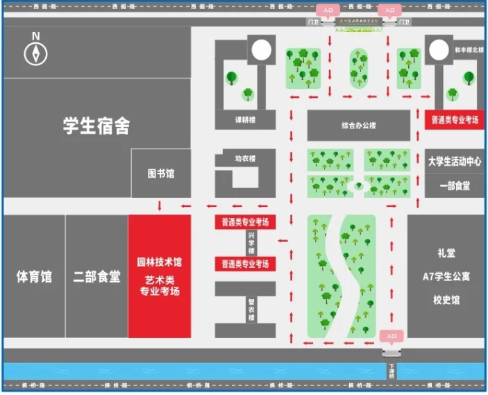 蘇州農(nóng)業(yè)職業(yè)技術(shù)學(xué)院2025年提前招生校測相關(guān)事宜通知2.png