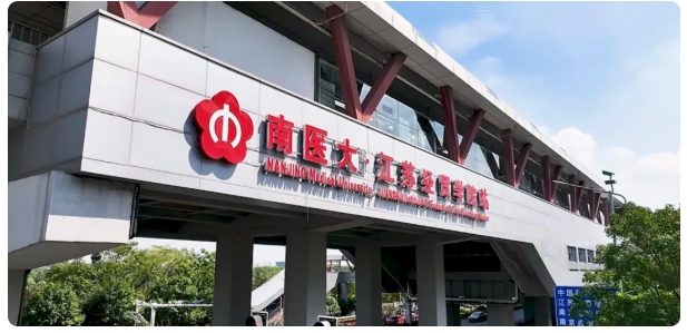 江蘇經(jīng)貿(mào)職業(yè)技術(shù)學(xué)院2025年提前招生校測(cè)須知3.png