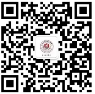 鹽城工業(yè)職業(yè)技術(shù)學(xué)院2025年高職提前招生校測(cè)須知.png