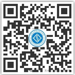 蘇州衛(wèi)生職業(yè)技術(shù)學(xué)院2025年提前招生校測考試準(zhǔn)考證打印及考場安排5.png