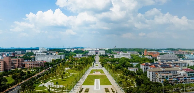 湘潭大學(xué).png