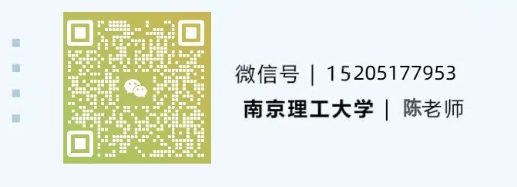 那里管.png
