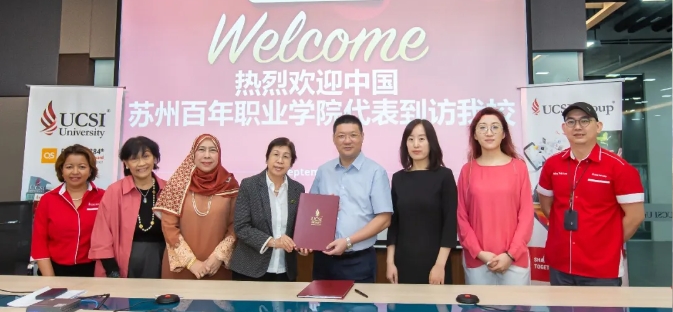 蘇州百年職業(yè)學院2025年提前招生第二輪填報指南13.png