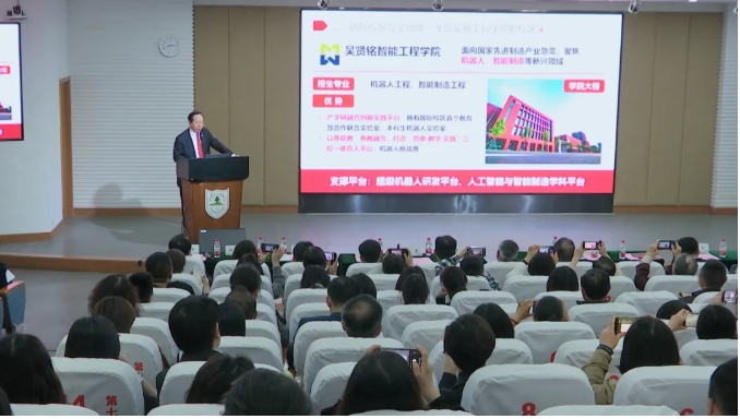 華南理工大學(xué)攜“六大禮包”來招生啦！.png