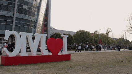 嘿！江蘇經(jīng)貿(mào)職業(yè)技術(shù)學(xué)院的春天按下了播放鍵！9_副本.jpg