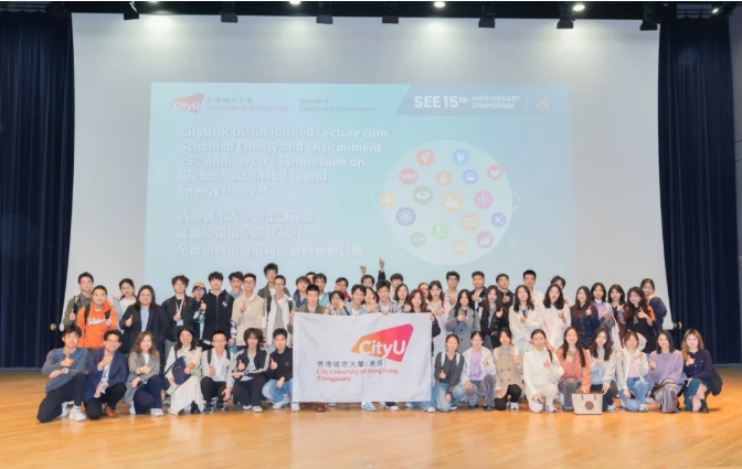 全球最國際化大學(xué)基因！這所新大學(xué)，加速?zèng)_刺7.png