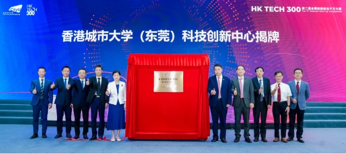 全球最國際化大學(xué)基因！這所新大學(xué)，加速?zèng)_刺11.png
