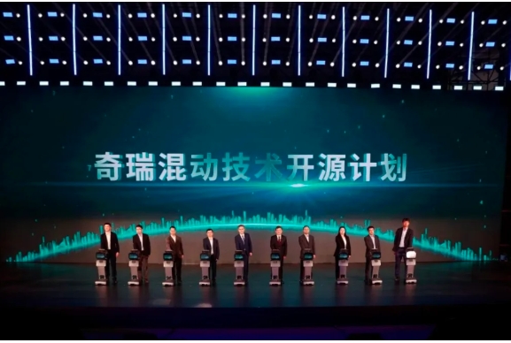 東南大學(xué)正式成為奇瑞汽車首批戰(zhàn)略合作高校2.png