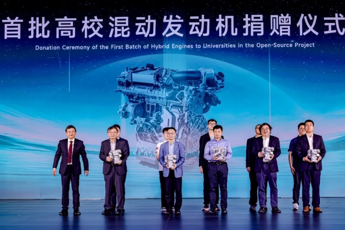 東南大學(xué)正式成為奇瑞汽車首批戰(zhàn)略合作高校3.png